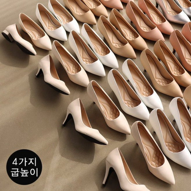 바닐라슈 레인드 베이직 몰드창 쿠션 플랫 펌프스 2.5cm 5cm 7cm 8.5cm