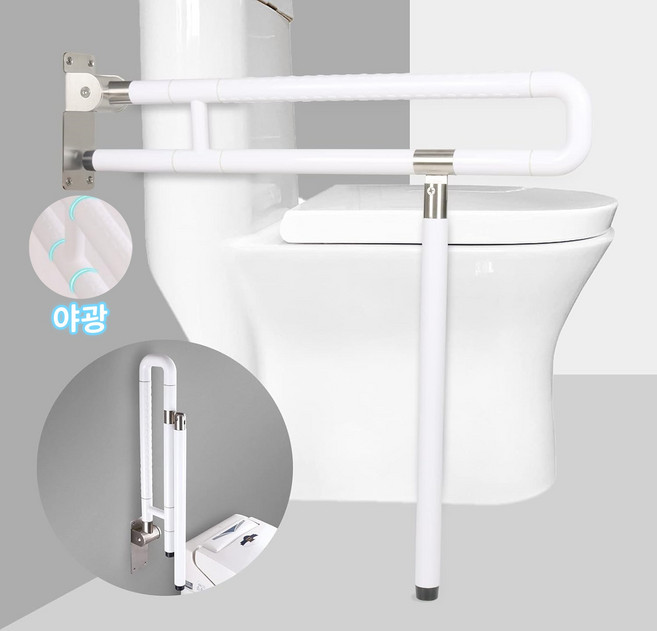 GAPINO 접이식 욕실안전손잡이 노인 장애인 화장실 양변기 상하가동식 이보조손잡이, 화이트