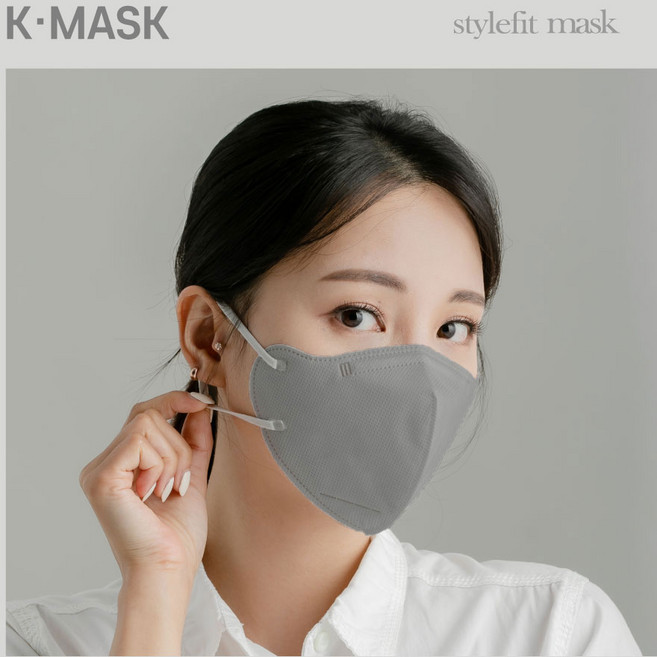 (국산)여름용 꿈에그린 스타일핏 패션 컬러 마스크 6종(5매입) 국산 원자재 국내 생산 제품 100매 귀편한 숨편한 보풀없는, 대형 그레이, 20개, 5매입