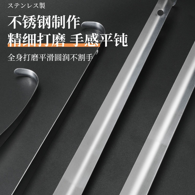 不銹鋼鞋拔子超長溜子傢用鞋扒鞋把子長柄提鞋器鞋抽懶人穿鞋神器, 1個
