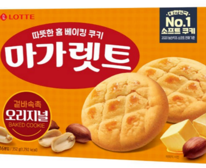 달콤한 그맛 달콤한 마가렛트 오리지널 352g