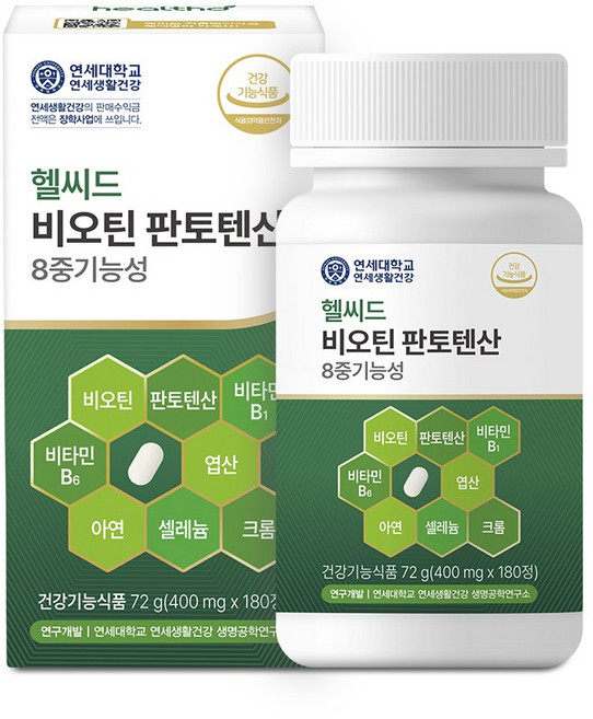 연세 헬씨드 비오틴 판토텐산 8중기능성 36g, 180정, 4개