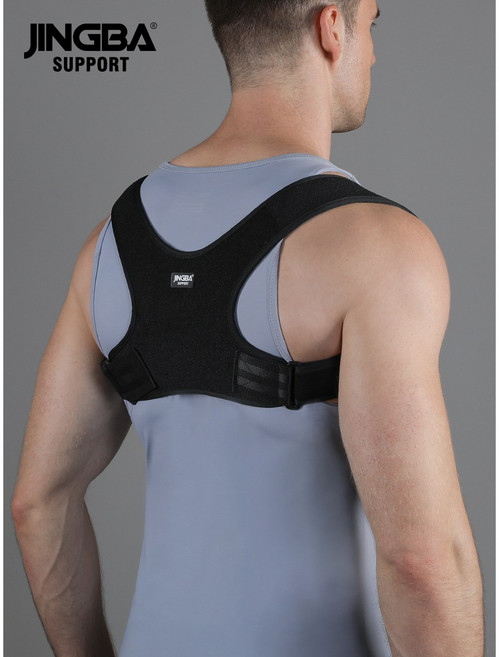 해피지아 편안한 자세교정밴드 HPZA-01, 1개