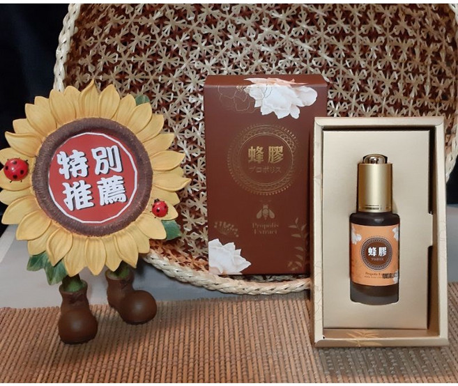 屏東陳家蜂蜜蜂膠禮盒 (30ML單瓶), 1個