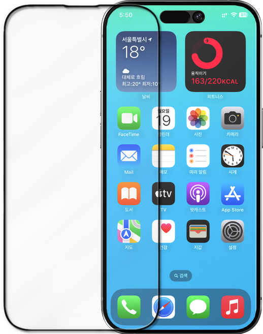 caseplz파리슬라이딩 1.5배 두꺼운 강화 유리 휴대폰 액정 보호 필름, 1세트
