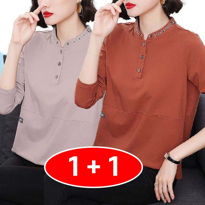 TIMEPURE 중년여성 반집업 꽃 자수 긴팔 티 라운드넥 빅사이즈 레이어드 가을봄 긴소매 티셔츠 프린트 캐주얼 데일리 베이직 이너 상의