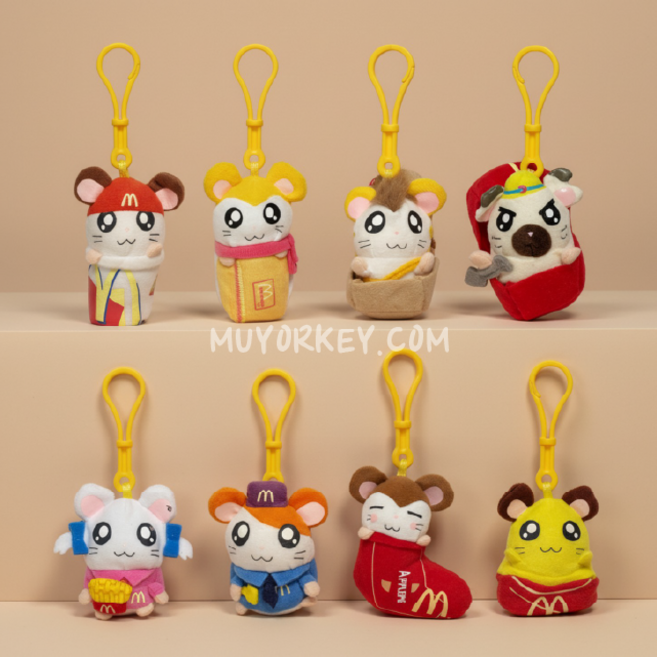 [고전 빈티지] 맥도날드 햄토리 해피세트 키링, 미니미니