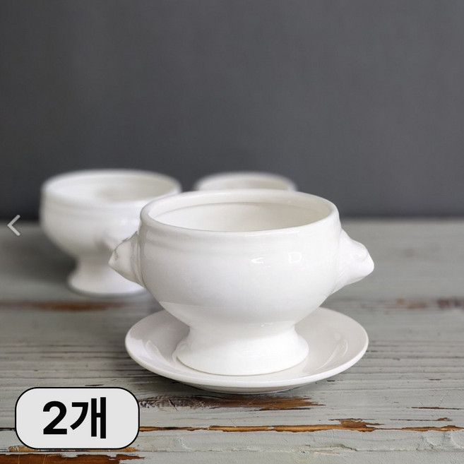 호레카 NB 어니언 스프볼 디저트볼 요거트볼, 화이트, 2개, 중(만수340ml)