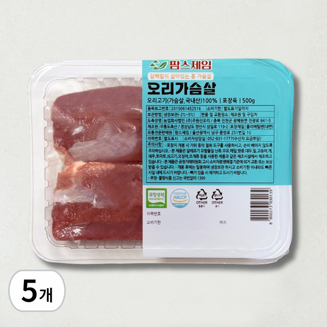 팜스제임 [무항생제] 생 오리 통 가슴살 (냉장) 오리고기 다이어트 식단 저칼로리 고기 스테이크, 5개, 500g