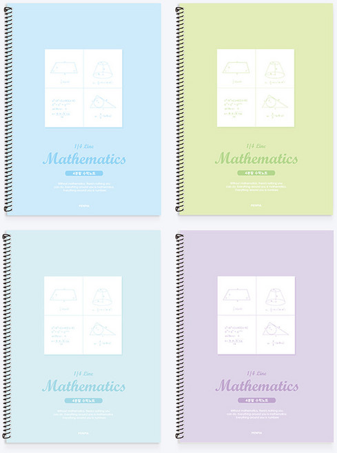 오피스존 P 3000 스프링 4분할수학노트 낱권 공책 연습장 오답노트