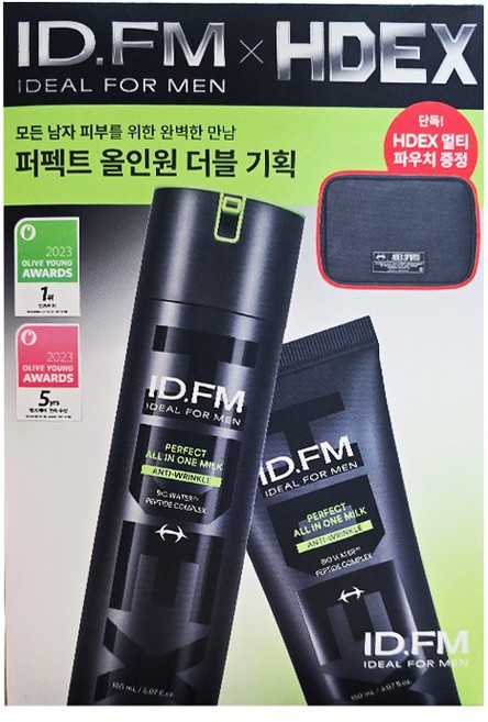 아이디얼포맨 퍼펙트 올인원 로션 150ml 300ml, 2개