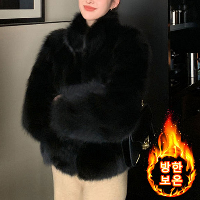 겨울 여성 캐주얼 시크 솔리드 루즈핏 융털 퍼 도톰 코트