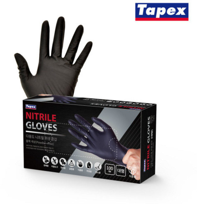 니트릴 장갑_요리용 캠핑용 (100매)_테이팩스, 소(S), 1개