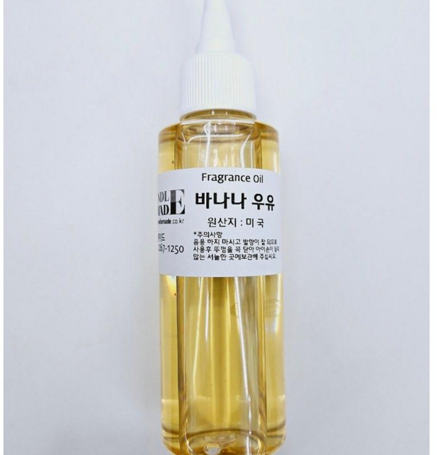 (캔들메이드)미국산 프레그런스 오일 100ml, 바나나우유, 1개