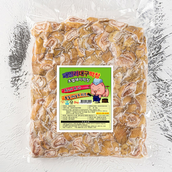 패밀리대구막창 초벌 돼지막창 2kg 잡내없는 맛있는막창, 1개
