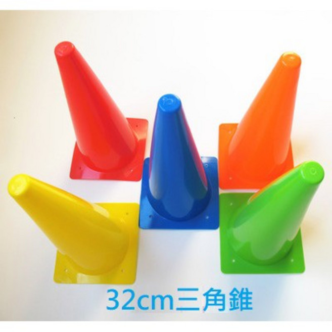 PE安全軟料三角錐 32cm 路障 角標 訓練錐 多色可選 耐用不易變形, 1個, 38cm 綠色