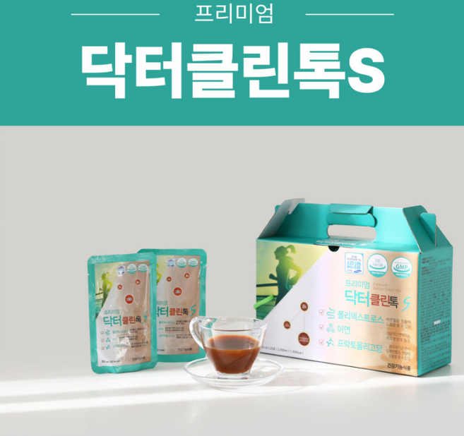 네이처나인 프리미엄 닥터클린톡s 30포 아침 해독주스 변비 다이어트, 1박스, 30회분