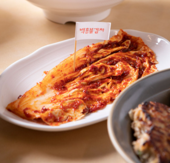 맛있게 매운 실비김치 400g 백홍불김치 대구 동성로 맛집 백홍식당 [원산지:국산(대구광역시 중구)], 1개