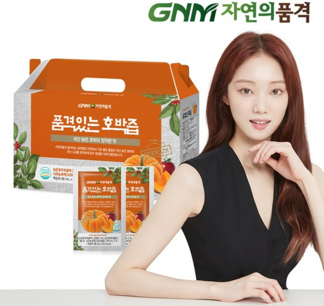 자연의품격 품격있는 호박즙, 90ml, 30개