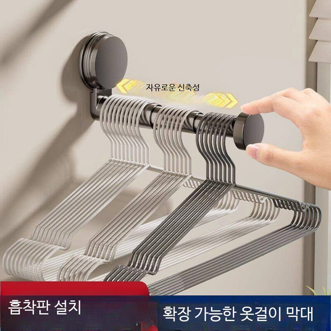 접이식 다층 확장형 타월 타월걸이 휴대용 여행용 미끄럼방지, 옷걸이 수납 도구 그레이, 1개, 1개입