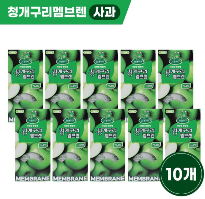 청개구리 멤브렌 방향제 사과 x10개, 10개, 사과향