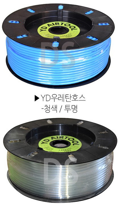 YD 에어호스 우레탄 호스 우레탄튜브 청색 투명 4mm 6mm 8mm 10mm 12mm, 1개