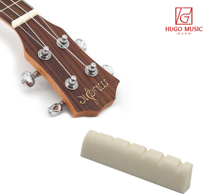위고뮤직 통기타 상현주 너트 부품 튜닝 교환 아이보리, 1개