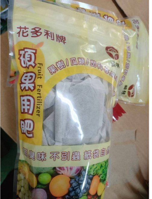 萬泰豐團購 超簡便自然分解有機肥 肥料 開花肥料 碩果用肥 蓮花種子 碗蓮種子 現貨隔日配, 1個, 碩果用肥 40小包/袋