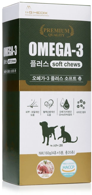 I&G MEDIX오메가3 플러스 소프트 츄 강아지 고양이 비타민 미네랄 사슴고기 기능성 간식 5개입, 160g, 피부/모발개선, 항산화, 눈건강, 1 - 쿠팡
