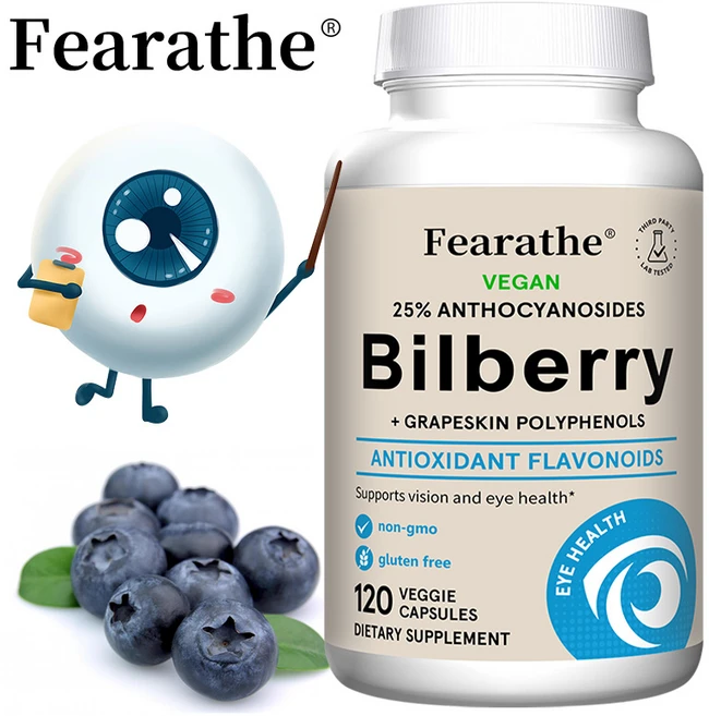 월귤 포도 껍질 추출물 항산화제 눈 심혈관 건강 신경 보호, 1 병, 60정, 1개 - 쿠팡