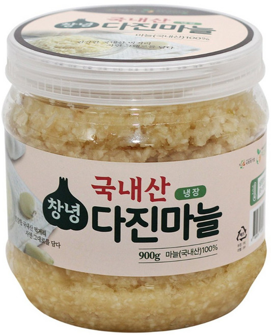 국산 창녕마늘 냉장 다진마늘 당일제조, 1개, 900g
