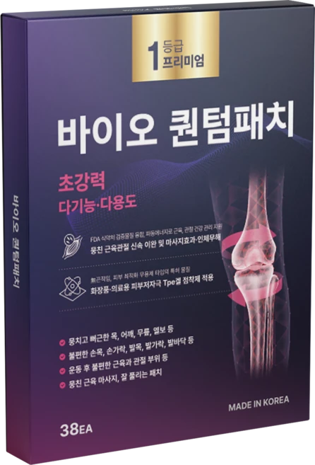 [바이오힐링 퀀텀패치] 1등급 프리미엄 초강력 다기능 다용도 근육 관절 엘보 파워 원적외선 마사지패치, 38개입, 1박스 - 쿠팡