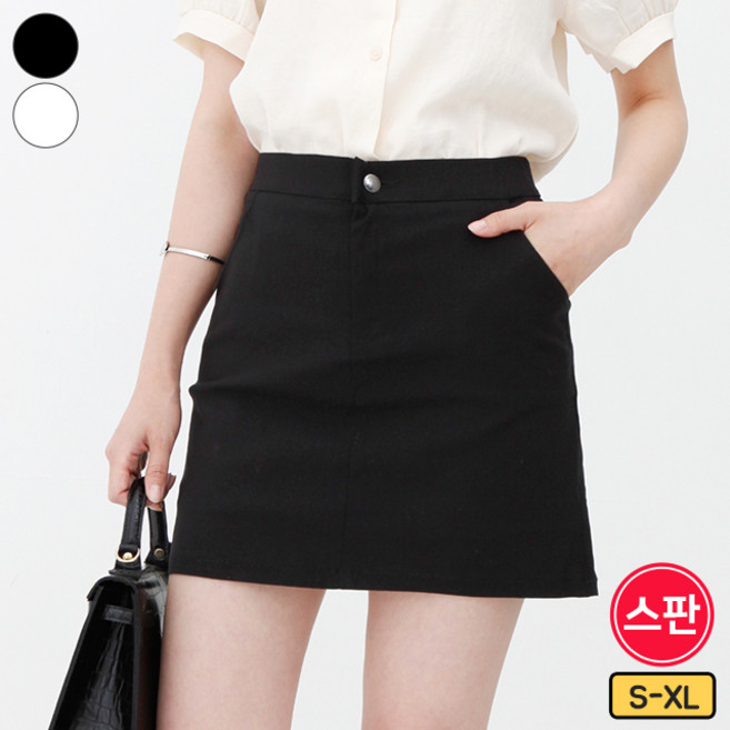 가비진 여성용 치마바지 쫀쫀 스판 밴딩 스커트 빅사이즈까지