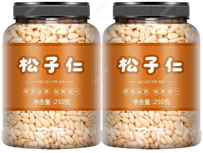 SAMARA 중국산 유기농 수입잣 건강 고소함 햇잣, 1개