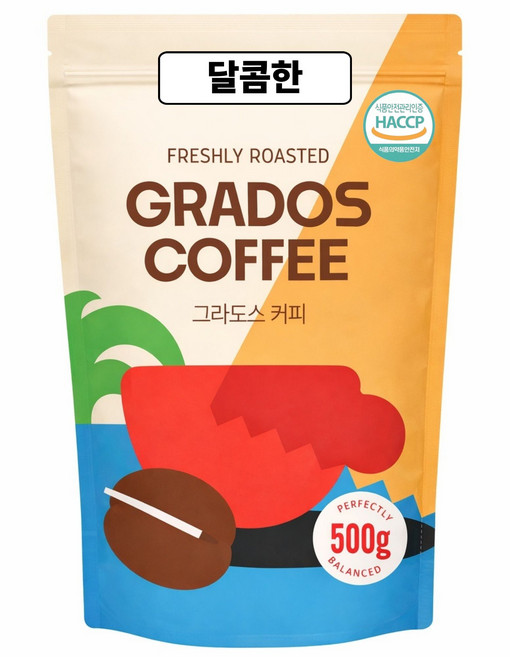 달콤한 블렌드 콜롬비아 과테말라 원두커피 커피콩 맛있는 신선한 그라도스커피, 1개, 500g, 홀빈(분쇄안함)