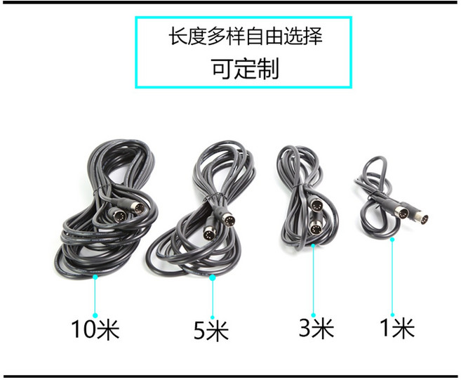 Pcs DIN 플러그 커넥터 플라스틱 6 손잡이 핀, 블랙, 5미터, 1개