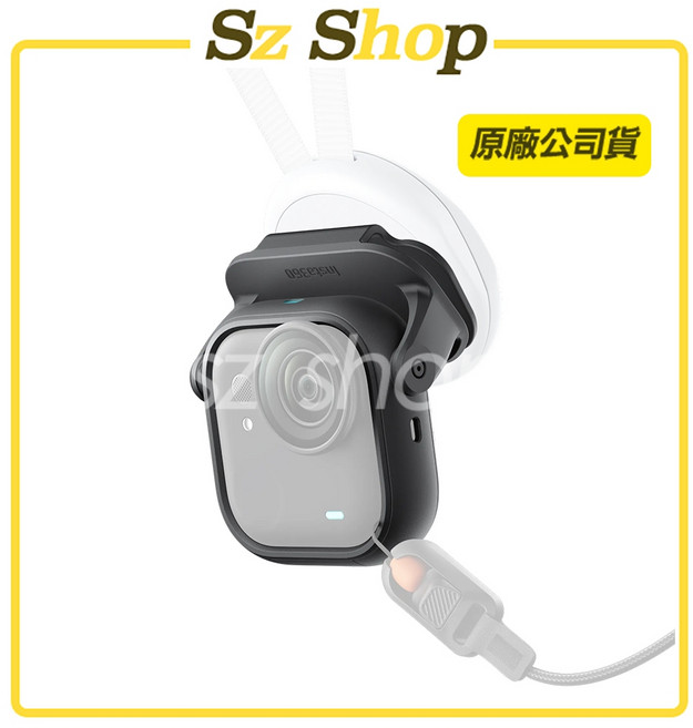 Insta360 GO Ultra 視角調節框, 1個, 視角調節框 原廠