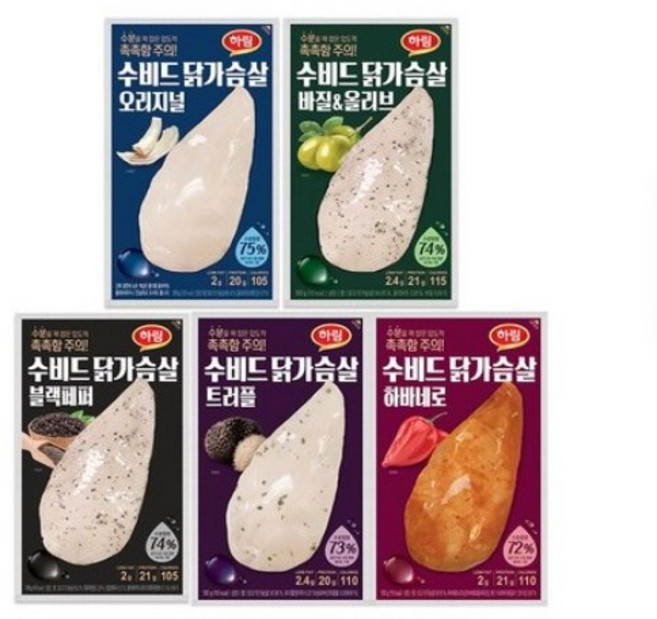 하림 수비드 닭가슴살 5종 혼합 10팩, 10개, 100g