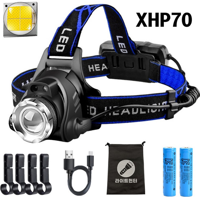 썬더맥스 샤크 XHP70 4000배터리 LED헤드랜턴 모션센서 해루질 캠핑 낚시 등산용, 1개