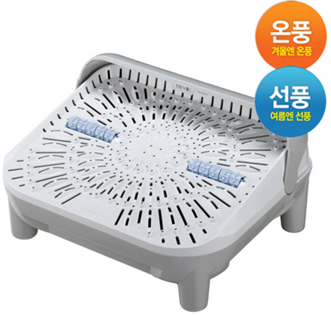 이엔필 발온풍기 냉온풍 겸용 사무실 책상밑 발 온풍 히터 발난로 국산, 단품, 단품