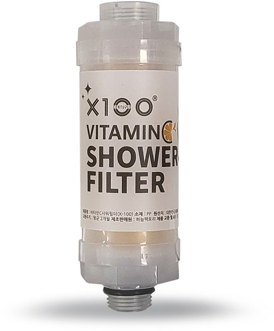 X100 비타민 샤워필터 샤워기필터 염소제거 필터 14가지 아로마 최신 제조 발송 1+1, 라벤더, 1개, 화이트머스크