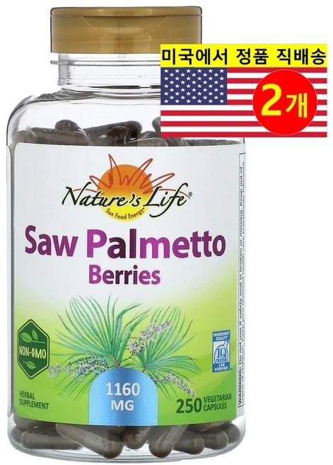Nature's Life 쏘팔메토 베리 추출 580mg Saw Palmetto, 2개, 250정 - 쿠팡