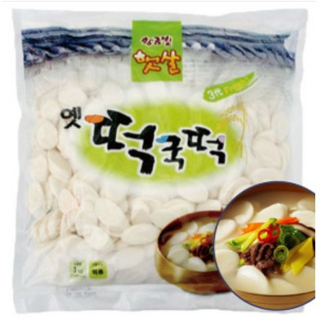 송학식품 옛날 떡국떡 박스입수 (3000gx4) 쌀떡국, 3kg, 2개