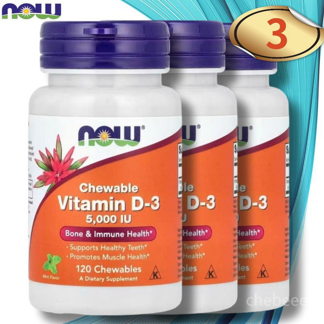 나우푸드 비타민 D3 5000IU 120츄어블정 3병 콜레칼시페롤