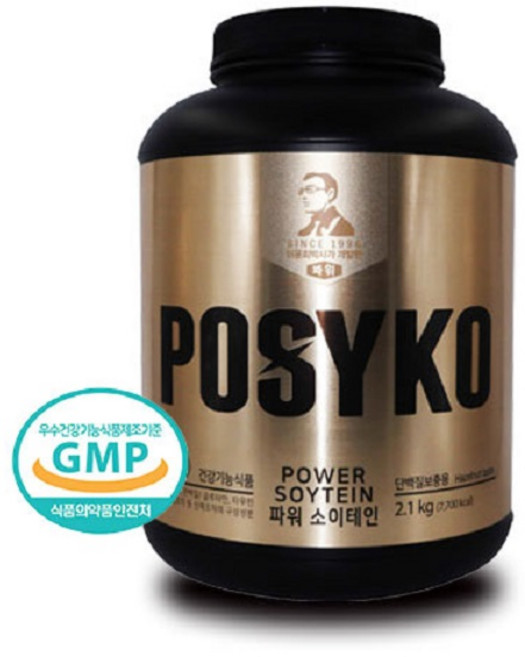 파시코 파워소이테인 2.1kg(헤이즐넛맛) -건강기능식품 단백질보충 근육발달 다이어트, 2.1kg, 1개