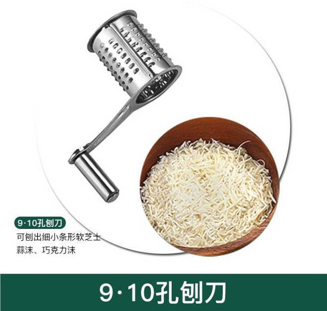 쿠첸프로피 치즈 그레이터 스테인리스 1230012800 STEEL 1810 레몬제스터, 9-10홀대패통, 1개