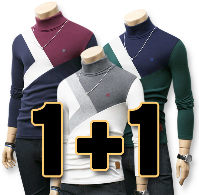 하트비트 터틀 기모 머언튜 1+1 세트 [2장 묶음] 폴라티 [국내생산]