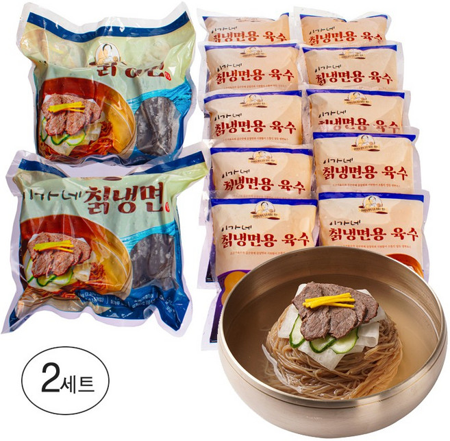 이가네식품 이재수명장 명인의 프리미엄 칡물냉면셋트10인분, 2세트, 5.5kg