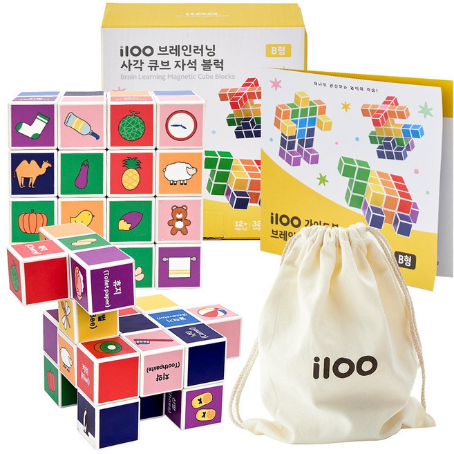 아이백 i100 브레인러닝 사각 큐브 자석블럭 [B형] 32pcs + 가이드북 + 파우치, B형, 1세트