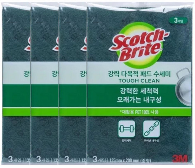 스카치브라이트 3M 강력 다목적 패드 수세미 중형, 3개입, 4개